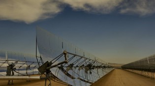 Photo Panneau solaire CSP